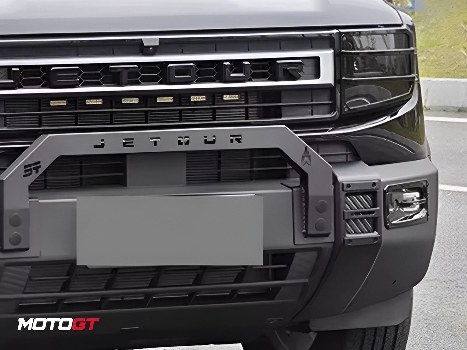 طقم غطاء تزيين المصد JETOUR T1 — 3